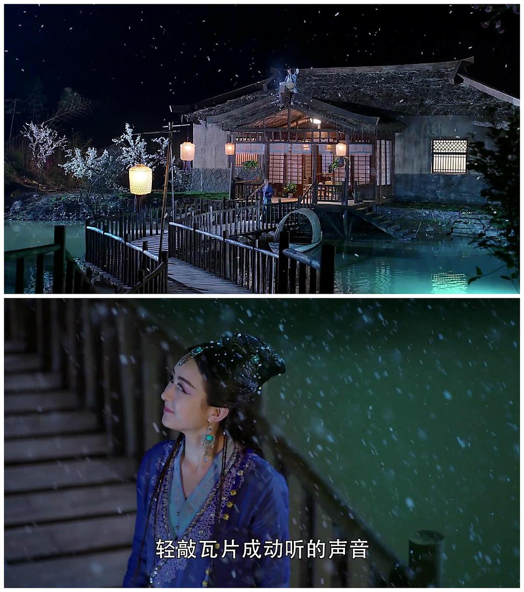 电视剧《蜀山战纪之剑侠传奇》（2015中国大陆）--高清4K/1080P迅雷BT资源下载