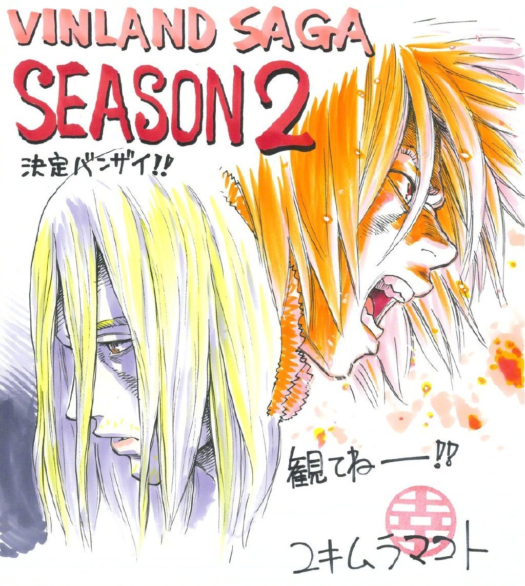 电视剧《冰海战记 第二季  ヴィンランド・サガ 2nd Anniversary》（2022日本）--高清4K/1080P迅雷BT资源下载