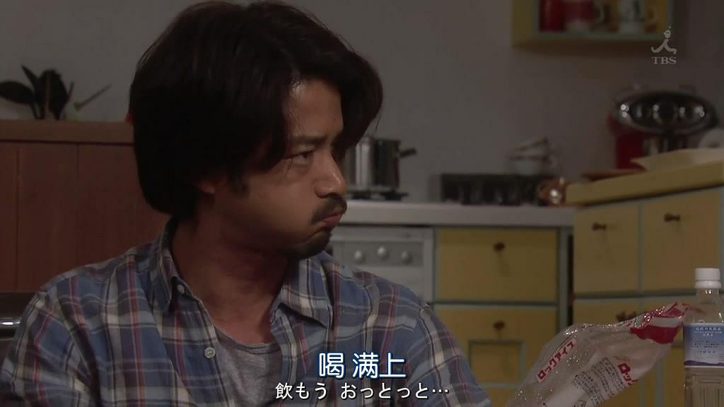 电视剧《再一次向你求婚  もう一度君に、プロポーズ》（2012日本）--高清4K/1080P迅雷BT资源下载