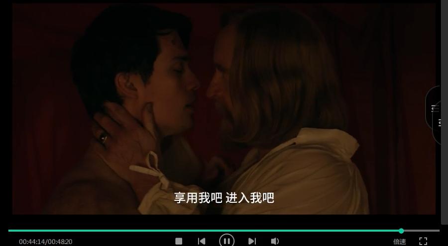 电视剧《玛丽和乔治  Mary &amp; George》（2024英国）--高清4K/1080P迅雷BT资源下载