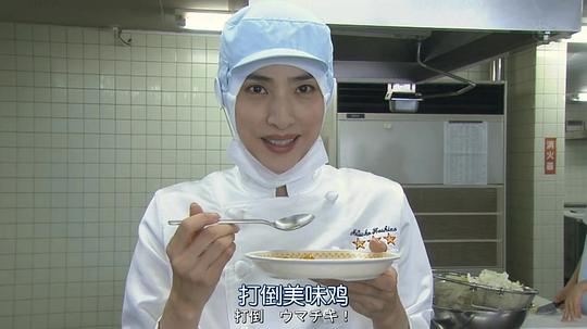 电视剧《三星营养午餐  Chef～三ツ星の給食～》（2016日本）--高清4K/1080P迅雷BT资源下载