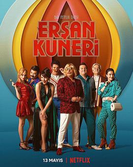 电视剧《Ersan Kuneri》（2022土耳其）--高清4K/1080P迅雷BT资源下载