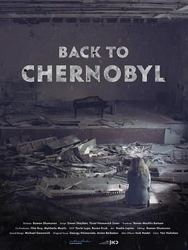 电视剧《重回切尔诺贝利  Back to Chernobyl》（2020以色列 Israel）--高清4K/1080P迅雷BT资源下载