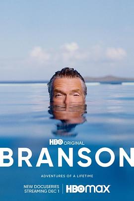 电视剧《Branson Season 1  Branson》（2022美国）--高清4K/1080P迅雷BT资源下载