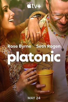 电视剧《柏拉图关系 第一季  Platonic》（2023美国）--高清4K/1080P迅雷BT资源下载