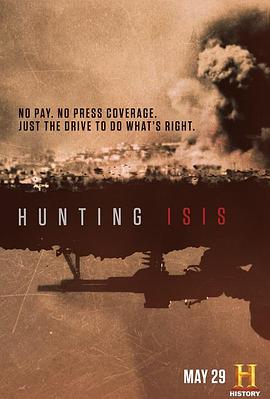 电视剧《Hunting ISIS》（2018美国）--高清4K/1080P迅雷BT资源下载