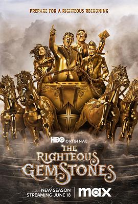 电视剧《布道家庭 第三季  The Righteous Gemstones》（2023美国）--高清4K/1080P迅雷BT资源下载