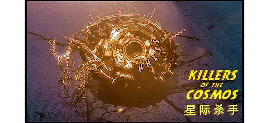 电视剧《星际杀手  Killers of the Cosmos》（2021中国大陆 / 美国）--高清4K/1080P迅雷BT资源下载