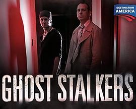 电视剧《直闯鬼门关 第一季  Ghost Stalkers》（2014美国）--高清4K/1080P迅雷BT资源下载