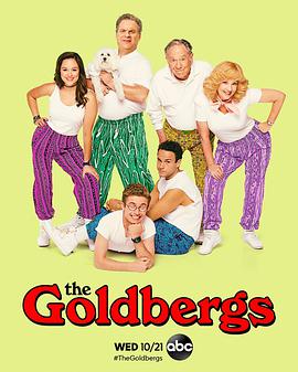 电视剧《戈德堡一家 第八季  The Goldbergs》（2020美国）--高清4K/1080P迅雷BT资源下载