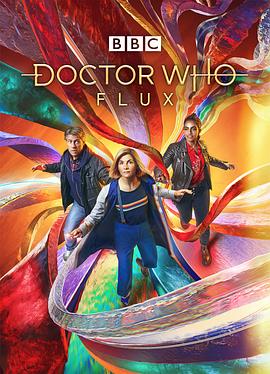 电视剧《神秘博士 第十三季  Doctor Who》（2021英国）--高清4K/1080P迅雷BT资源下载