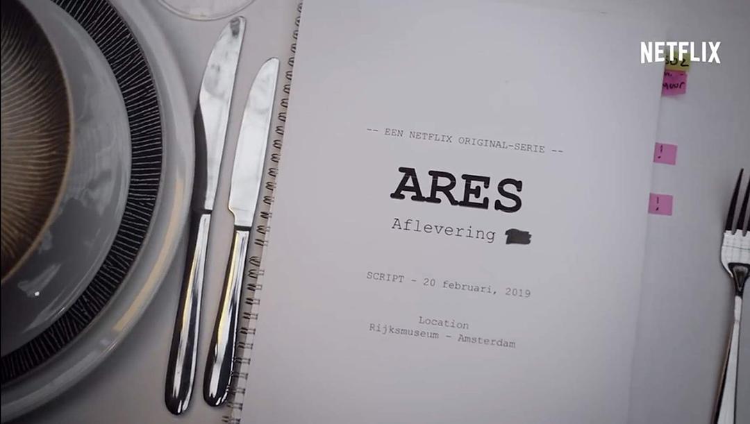 电视剧《校园恶魔  Ares》（2020荷兰）--高清4K/1080P迅雷BT资源下载