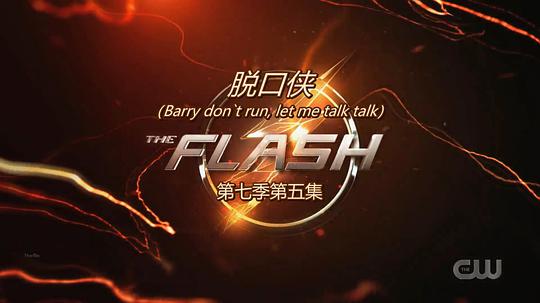 电视剧《闪电侠 第七季  The Flash》（2021美国）--高清4K/1080P迅雷BT资源下载