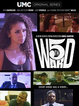 电视剧《5th Ward Season 1  5th Ward》（2018美国）--高清4K/1080P迅雷BT资源下载