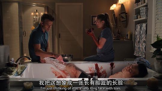 电视剧《真爱不死 第一季  Santa Clarita Diet》（2017美国）--高清4K/1080P迅雷BT资源下载