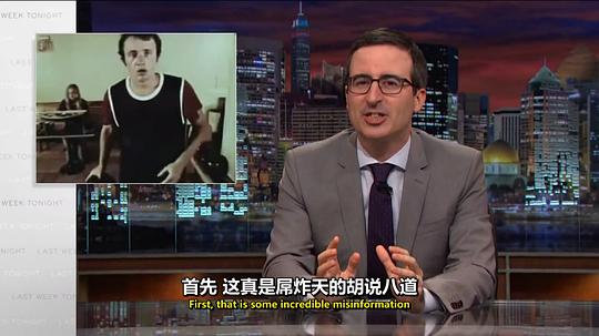 电视剧《约翰·奥利弗上周今夜秀 第二季  Last Week Tonight with John Oliver》（2015美国）--高清4K/1080P迅雷BT资源下载