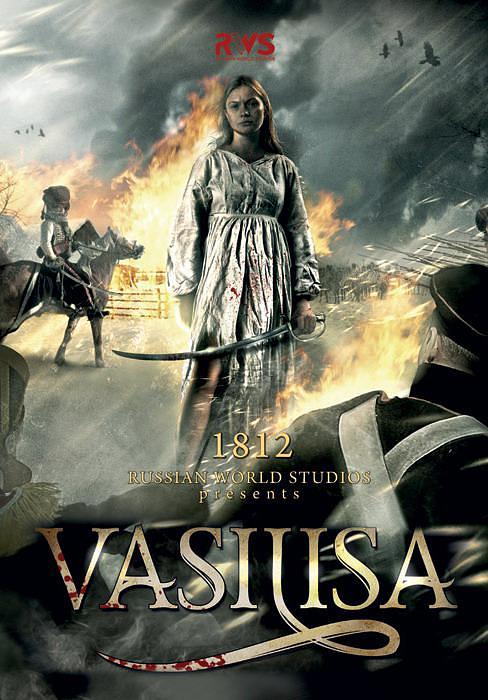 电视剧《瓦西里萨  Vasilisa》（2014俄罗斯）--高清4K/1080P迅雷BT资源下载