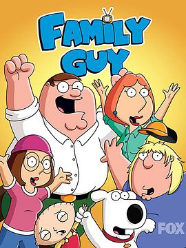 电视剧《恶搞之家 第十季  Family Guy》（2011美国）--高清4K/1080P迅雷BT资源下载