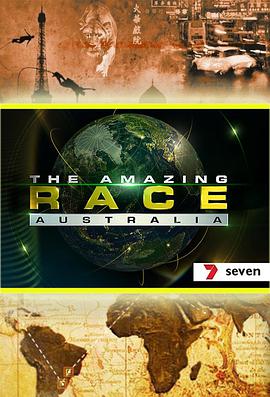 电视剧《极速前进：澳洲版 第一季  The Amazing Race Australia》（2011澳大利亚）--高清4K/1080P迅雷BT资源下载