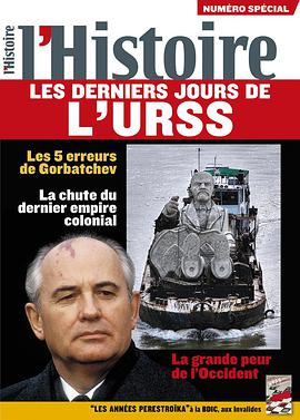 电视剧《苏联 最后的时光  Les derniers jours de l'U.R.S.S.》（2012法国）--高清4K/1080P迅雷BT资源下载