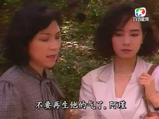 电视剧《爱情三角错  愛情三角錯》（1990中国香港）--高清4K/1080P迅雷BT资源下载