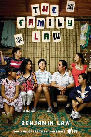 电视剧《罗家 第一季  The Family Law》（2016澳大利亚）--高清4K/1080P迅雷BT资源下载