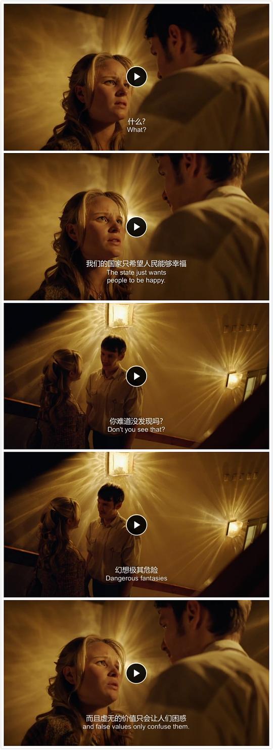 电视剧《德国八三年  Deutschland 83》（2015德国）--高清4K/1080P迅雷BT资源下载