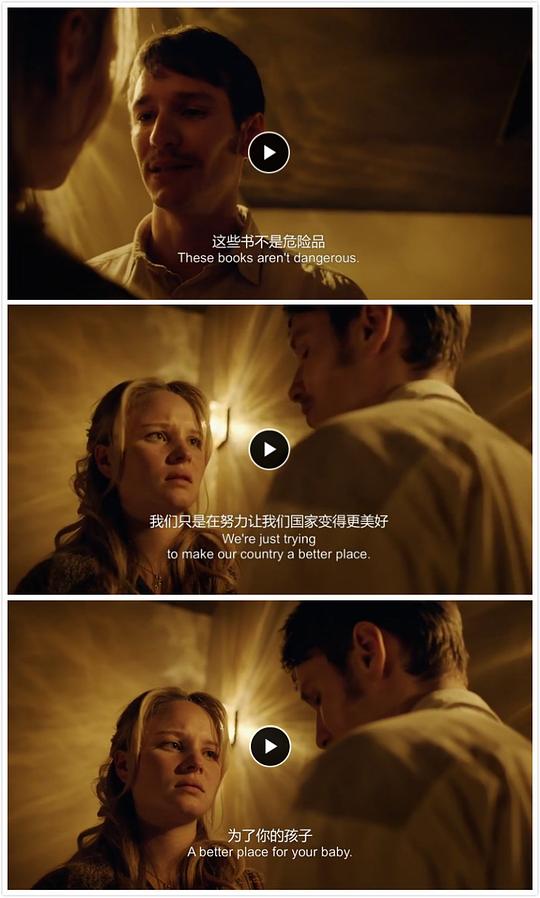 电视剧《德国八三年  Deutschland 83》（2015德国）--高清4K/1080P迅雷BT资源下载
