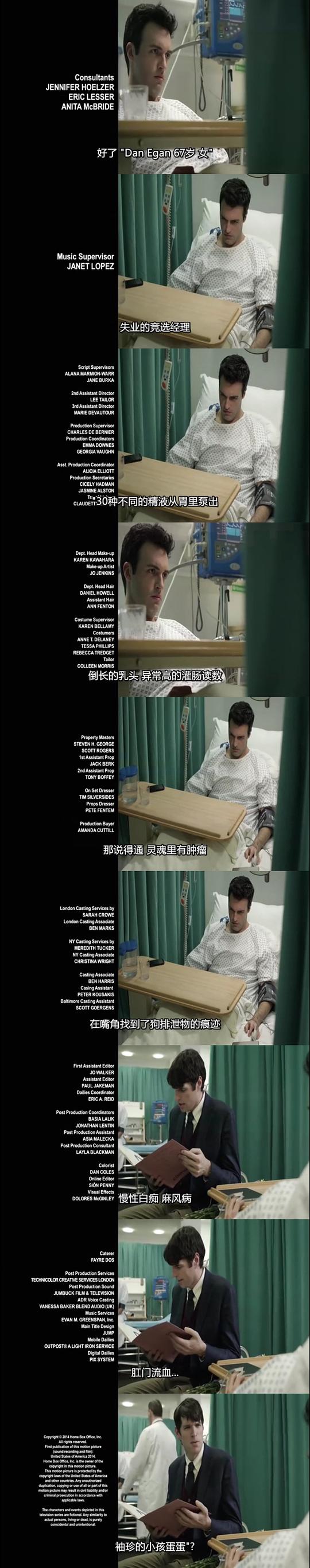 电视剧《副总统 第三季  Veep》（2014美国）--高清4K/1080P迅雷BT资源下载