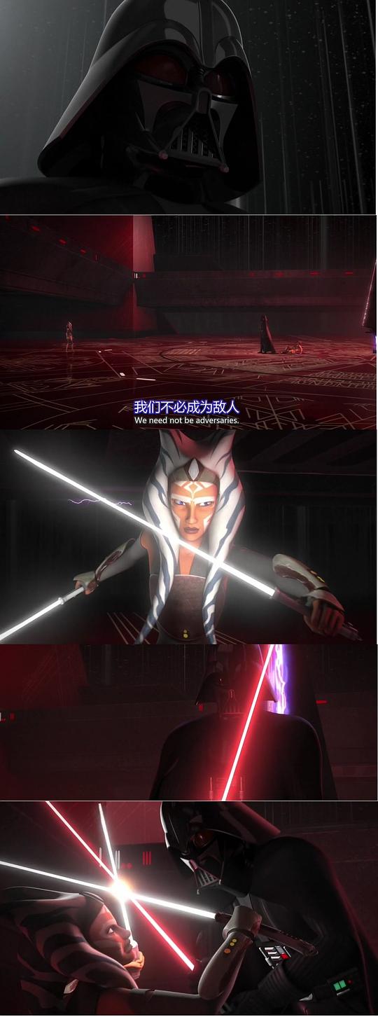 电视剧《星球大战：义军崛起 第二季  Star Wars Rebels》（2015美国）--高清4K/1080P迅雷BT资源下载