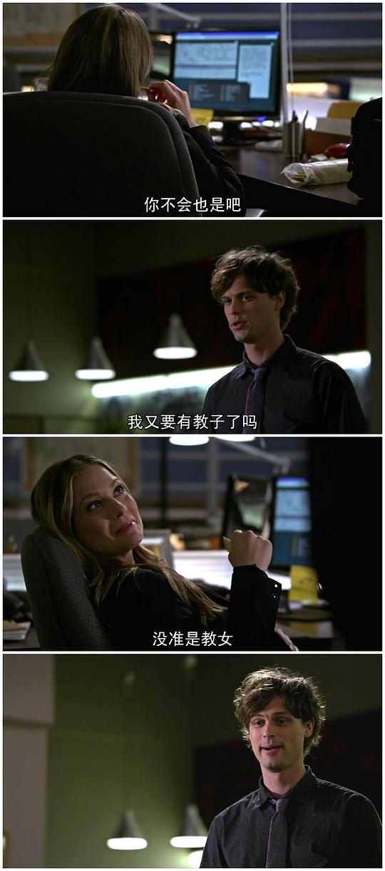 电视剧《犯罪心理 第十季 Criminal Minds》(2014美国)--高清4K/1080P迅雷BT资源下载 电视剧《犯罪心理 第十季 Criminal Minds》(2014美国)--高清4K/1080P迅雷BT资源下载