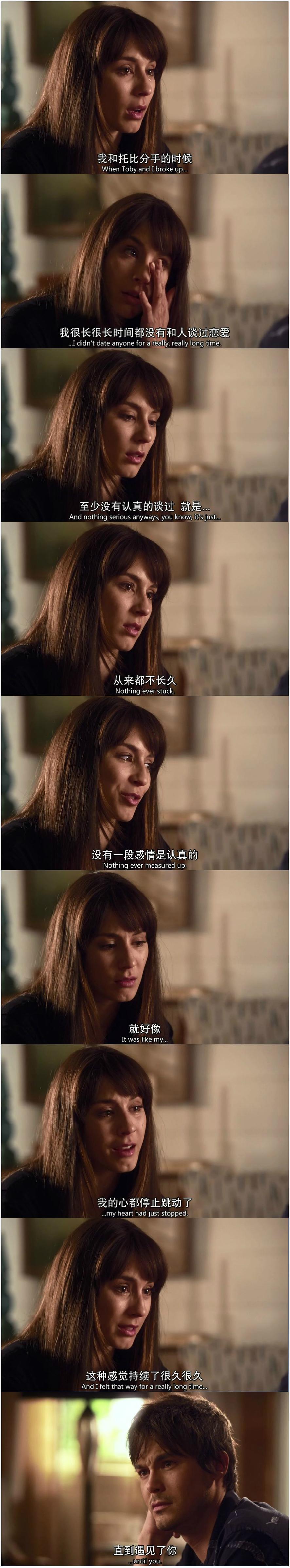 电视剧《美少女的谎言 第七季  Pretty Little Liars》（2016美国）--高清4K/1080P迅雷BT资源下载