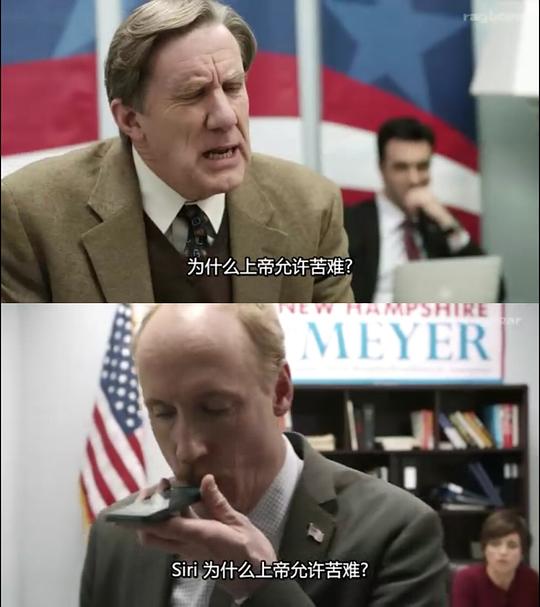 电视剧《副总统 第三季  Veep》（2014美国）--高清4K/1080P迅雷BT资源下载