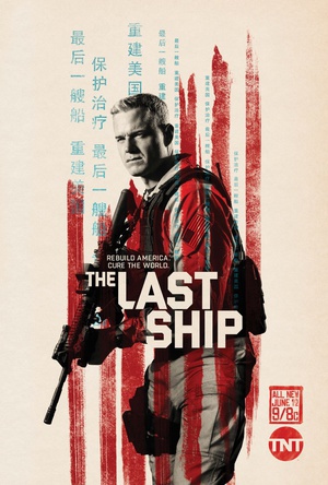 电视剧《末日孤舰 第三季  The Last Ship》（2016美国）--高清4K/1080P迅雷BT资源下载