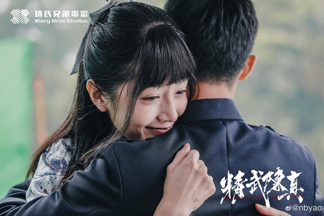 电影《精武陈真》（2019中国大陆）--高清4K/1080P迅雷BT资源下载