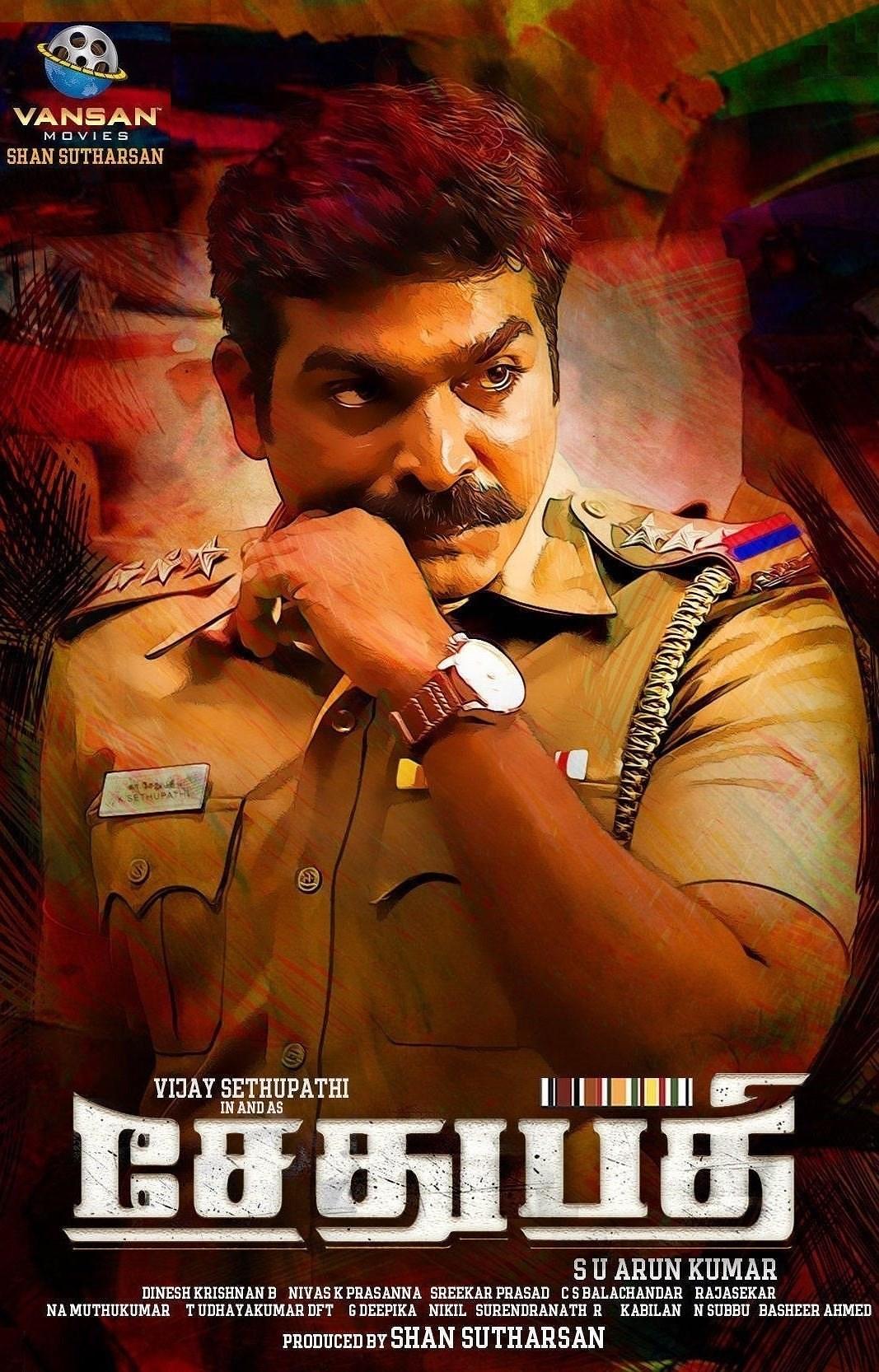 电影《Sethupathi》（2016印度）--高清4K/1080P迅雷BT资源下载