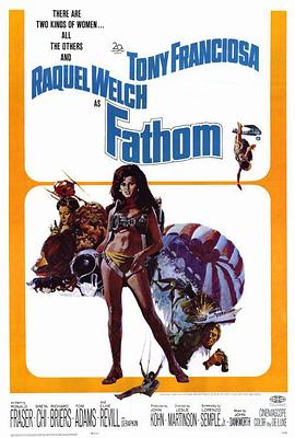 电影《跳伞铿锵  Fathom》（1967英国）--高清4K/1080P迅雷BT资源下载