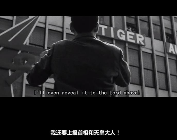 电影《黑车玄疑  黒の試走車》（1962日本）--高清4K/1080P迅雷BT资源下载