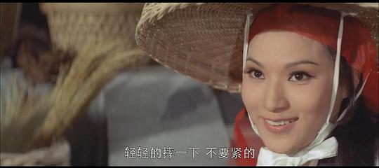 电影《追击  追擊》（1971中国香港）--高清4K/1080P迅雷BT资源下载