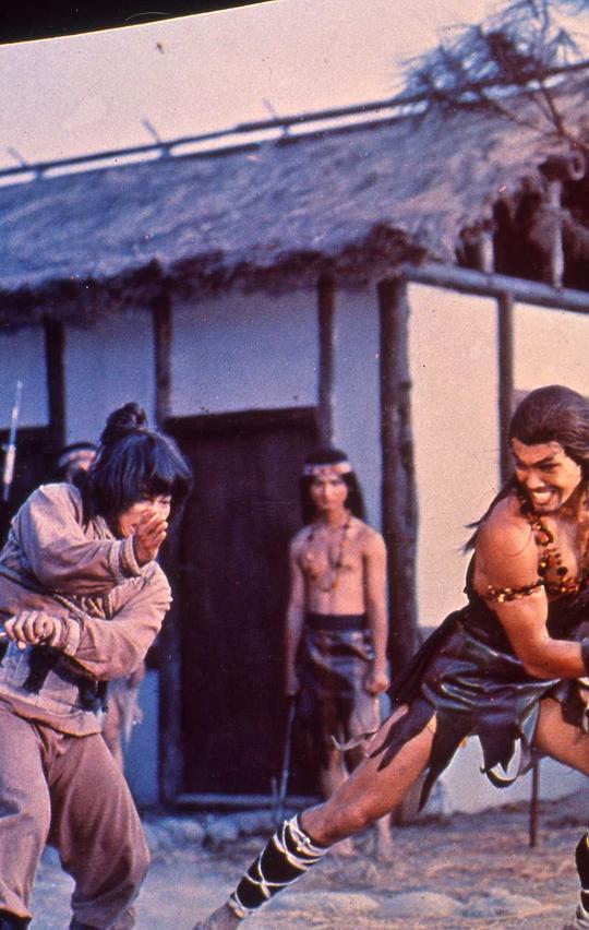电影《飞渡卷云山》（1978中国香港）--高清4K/1080P迅雷BT资源下载