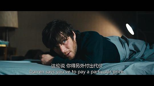 电影《皮雷的慷慨  Perrier's Bounty》（2009爱尔兰 / 英国）--高清4K/1080P迅雷BT资源下载