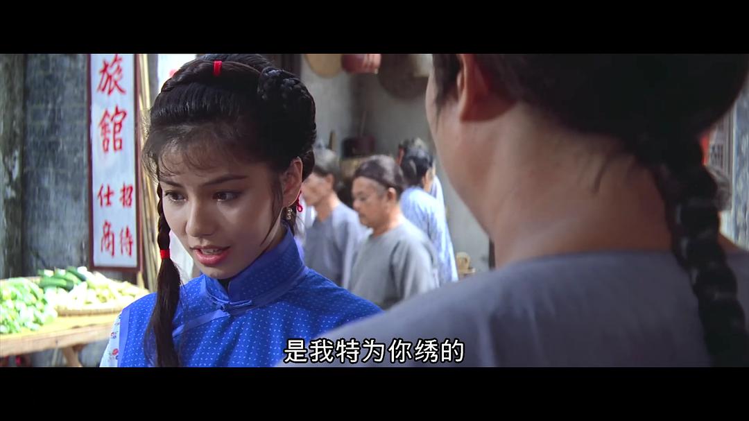 电影《人吓人  人嚇人》（1982中国香港）--高清4K/1080P迅雷BT资源下载