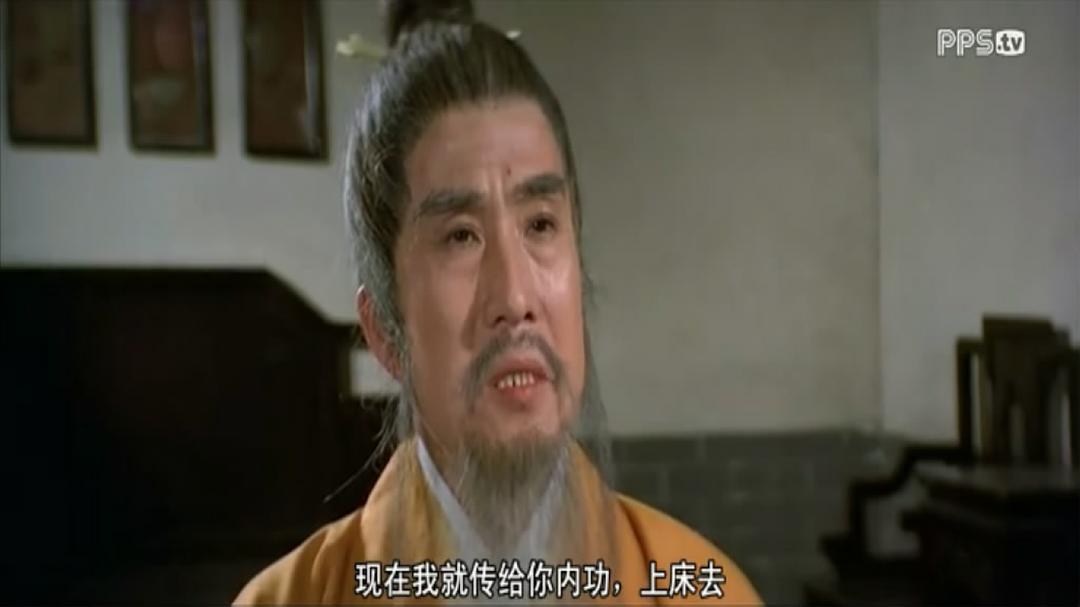 电影《射雕英雄传  射鵰英雄傳》（1977中国香港）--高清4K/1080P迅雷BT资源下载