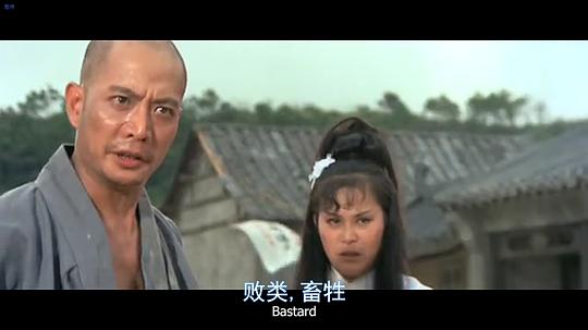 电影《小毒龙  小毒龍》（1972中国香港）--高清4K/1080P迅雷BT资源下载