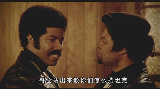 电影《黑色炸药  Black Dynamite》（2009美国）--高清4K/1080P迅雷BT资源下载