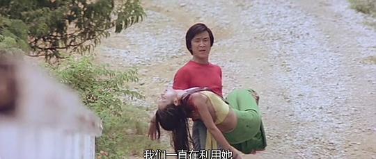 电影《鳄潭群英会  鱷潭群英會》（1976中国香港 / 英国）--高清4K/1080P迅雷BT资源下载