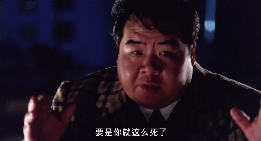 电影《龙虎新风云  龍虎新風雲》（1994中国香港）--高清4K/1080P迅雷BT资源下载