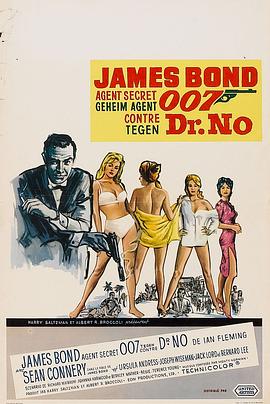 电影《007之诺博士  Dr. No》（1962英国）--高清4K/1080P迅雷BT资源下载