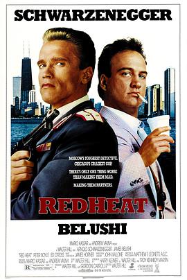 电影《红色警探  Red Heat》（1988美国）--高清4K/1080P迅雷BT资源下载