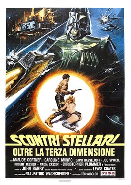 电影《星际撞车  Starcrash》（1978美国 / 意大利）--高清4K/1080P迅雷BT资源下载